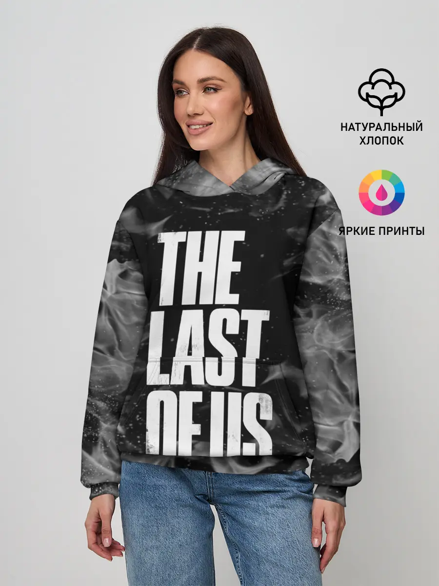 Женское худи / THE LAST OF US
