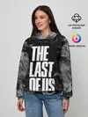 Женское худи / THE LAST OF US