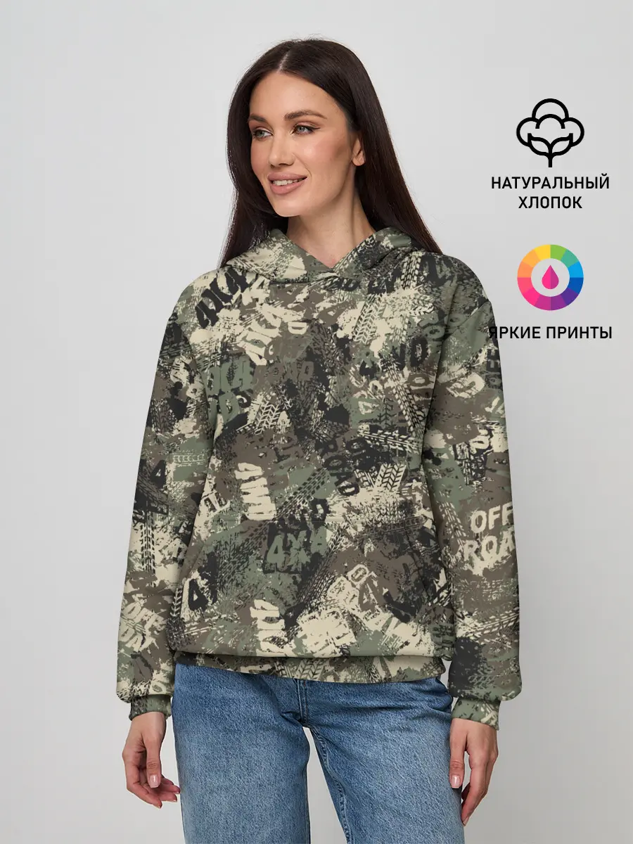 Женское худи / Off Road камуфляж
