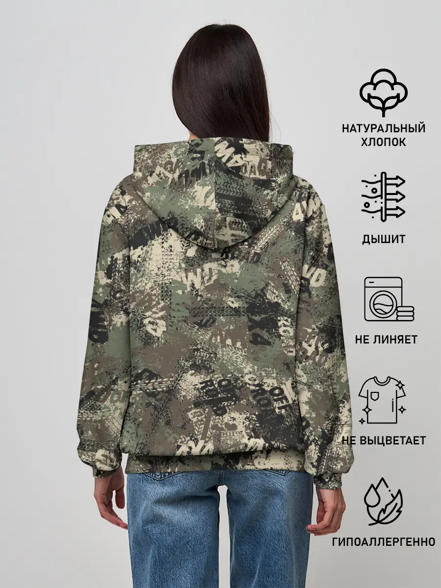 Женское худи / Off Road камуфляж