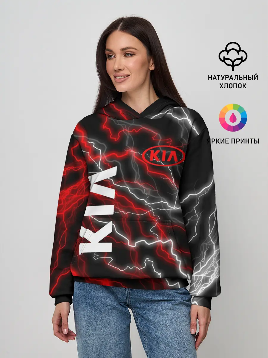Женское худи / KIA.