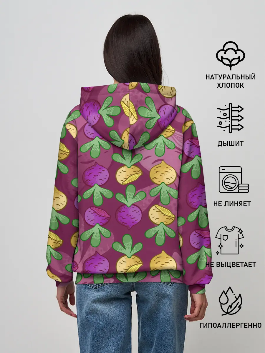 Женское худи / Репа и Свекла