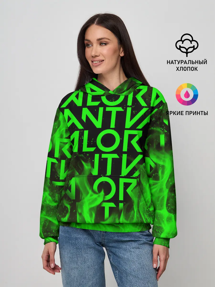 Женское худи / VALORANT | ВАЛОРАНТ