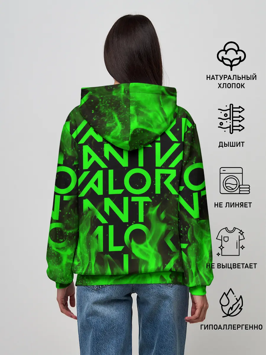 Женское худи / VALORANT | ВАЛОРАНТ