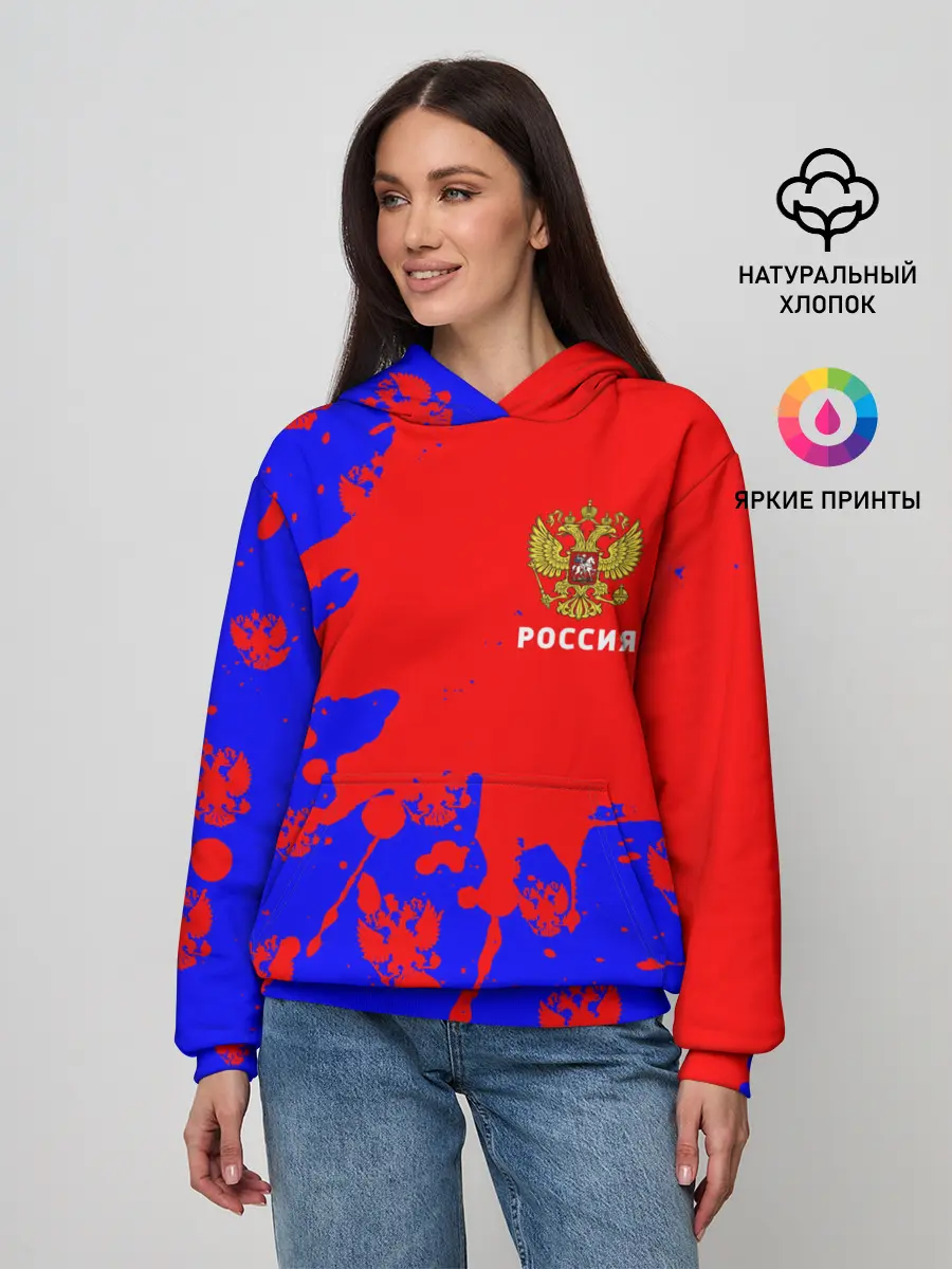 Женское худи / РОССИЯ / RUSSIA