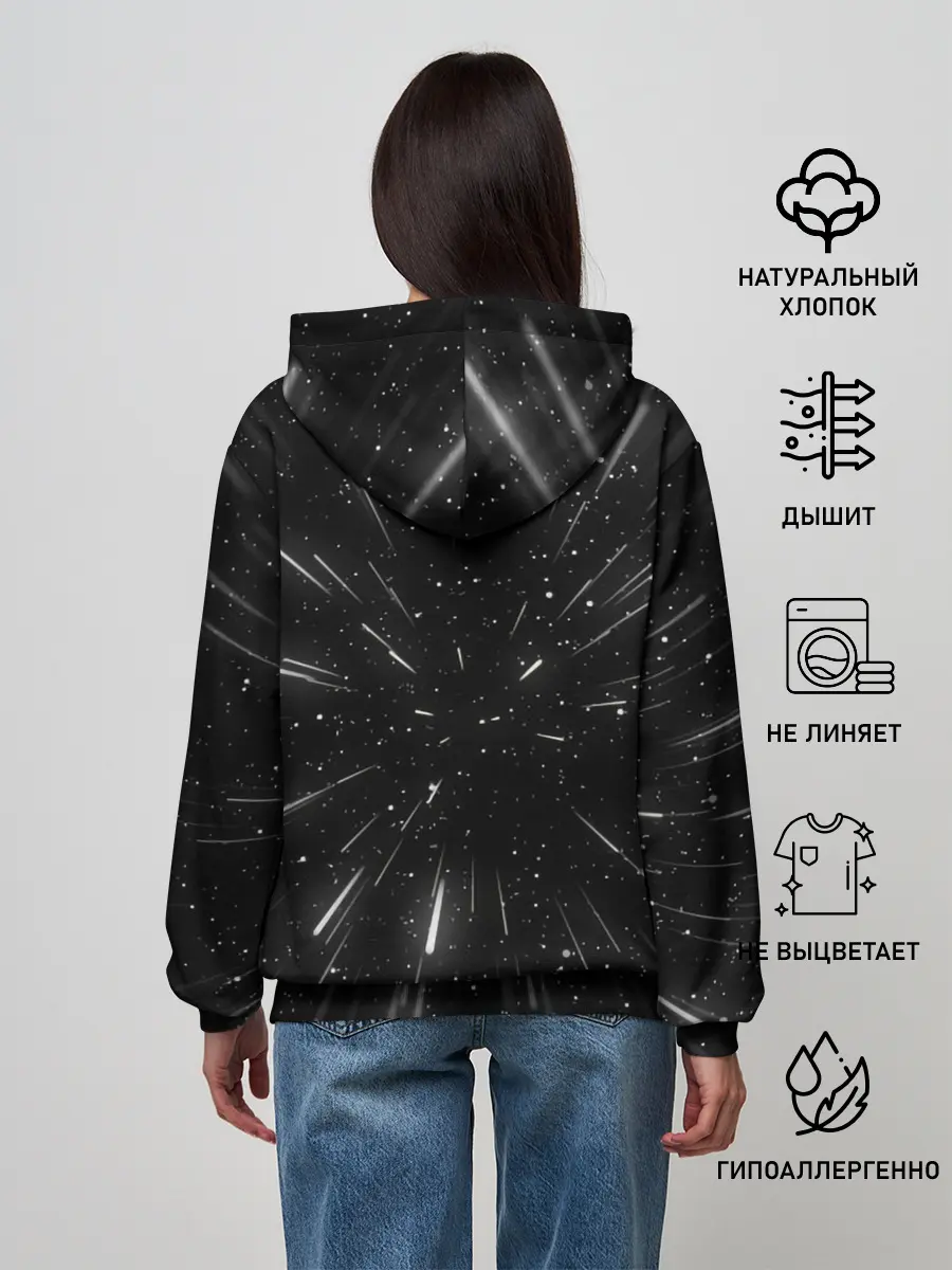 Женское худи / 3D, Космос