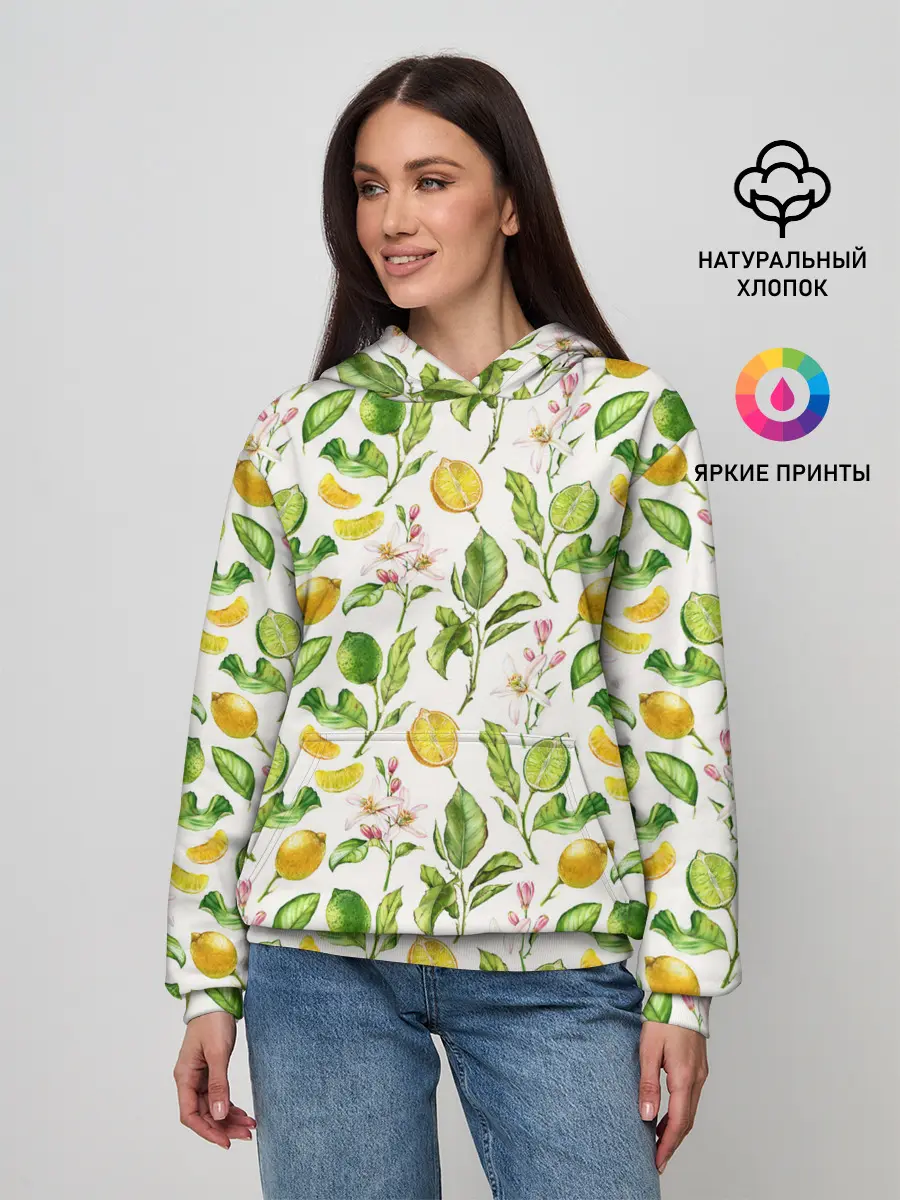 Женское худи / Летний узор лимон ветки листья