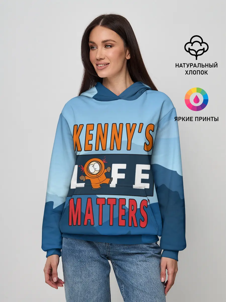 Женское худи / Kennys LIFE matters