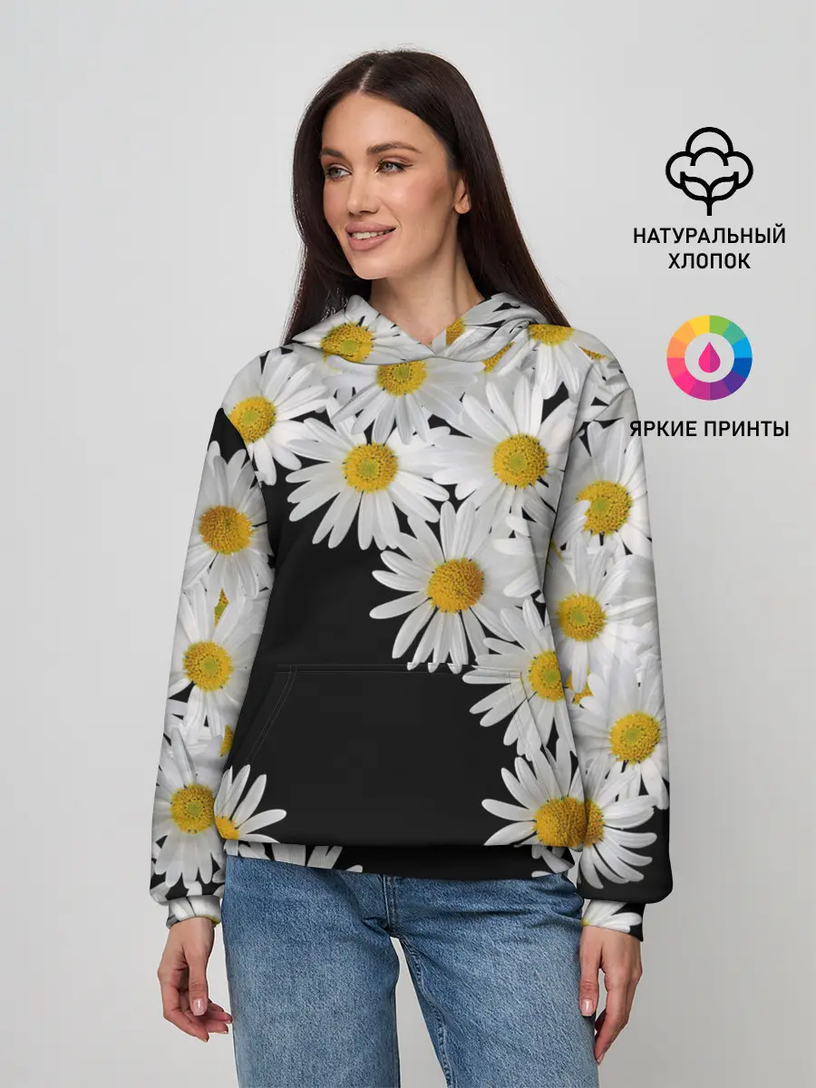 Женское худи / Ромашковая россыпь