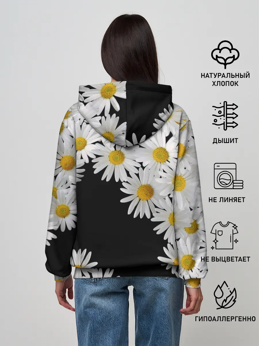 Женское худи / Ромашковая россыпь