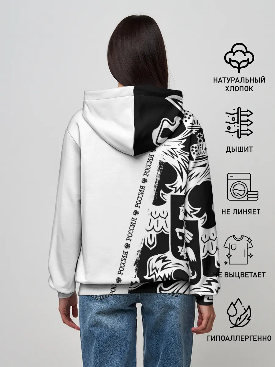 Женское худи / Александр