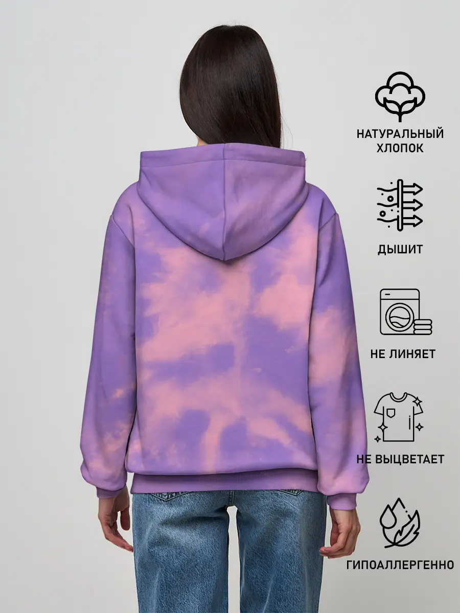 Женское худи / Фиолетовый ТАЙ ДАЙ