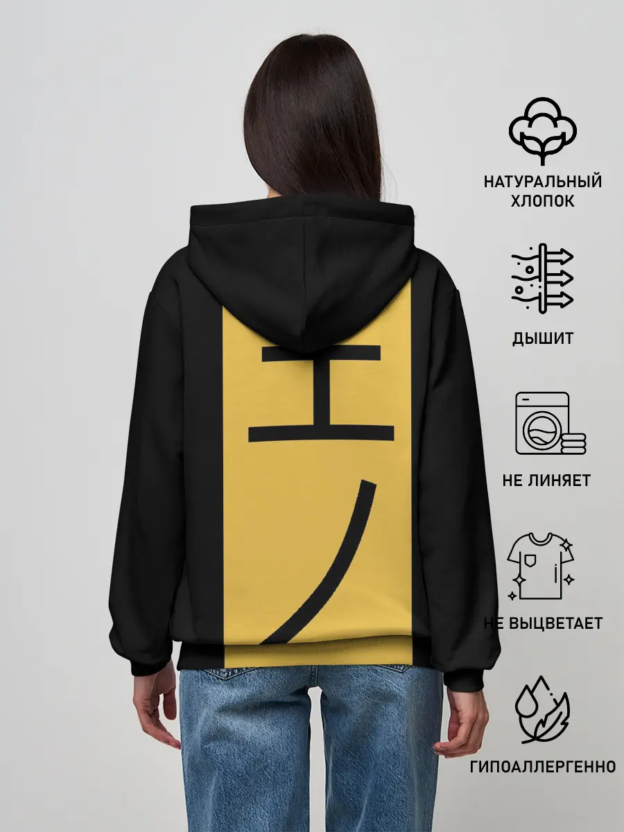 Женское худи / Генос One Punch Man