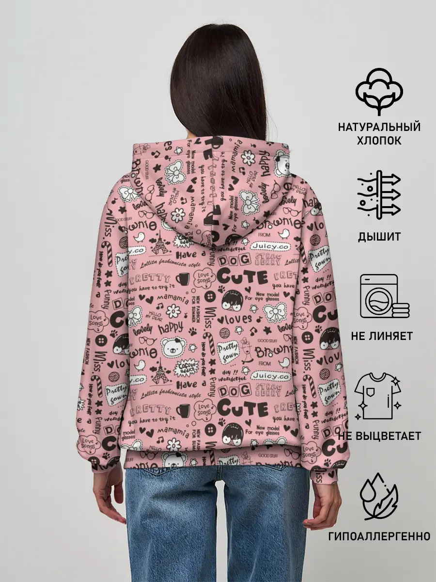 Женское худи / Loves Happy