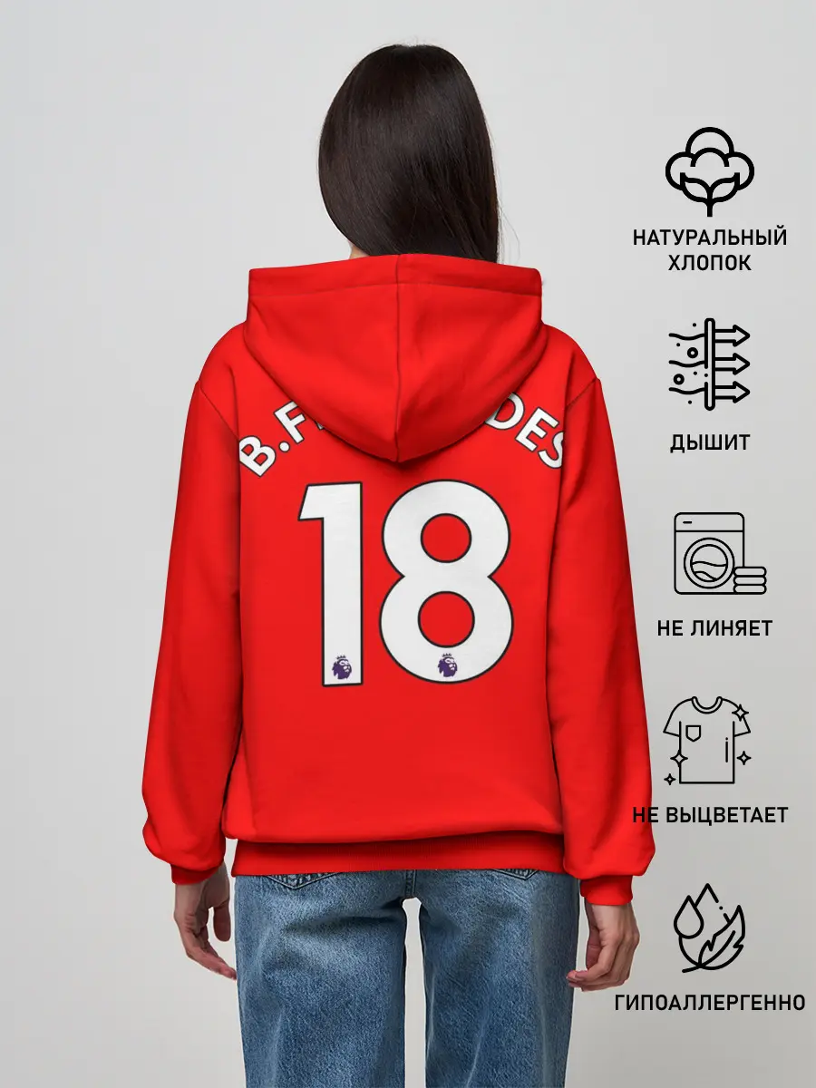 Женское худи / МЮ Бруно Фернандеш Fernandes