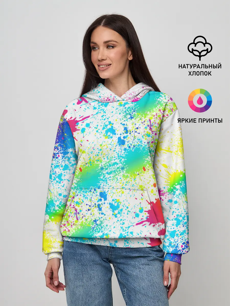 Женское худи / БРЫЗГИ НЕОНА