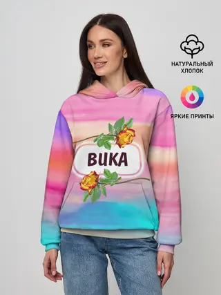 Женское худи / Виктория