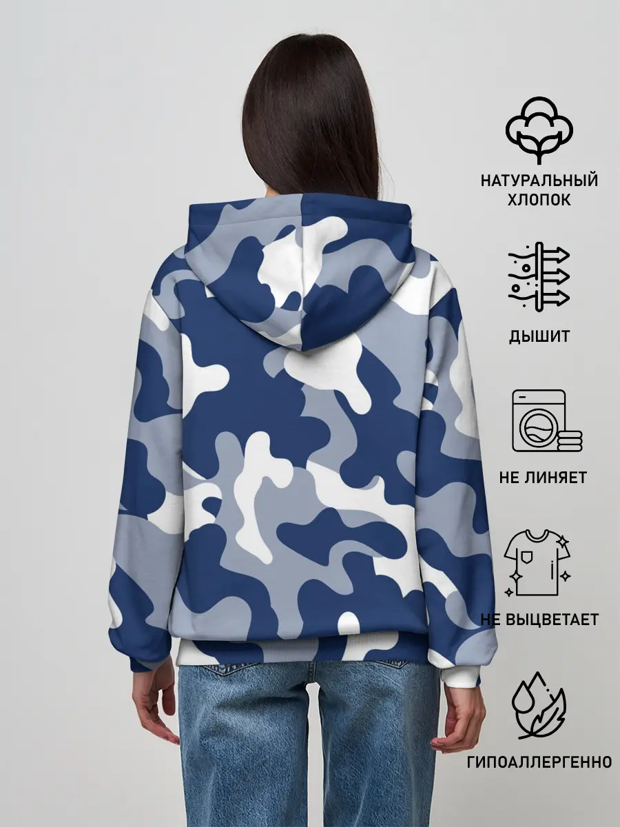 Женское худи / RUSSIA / РОССИЯ