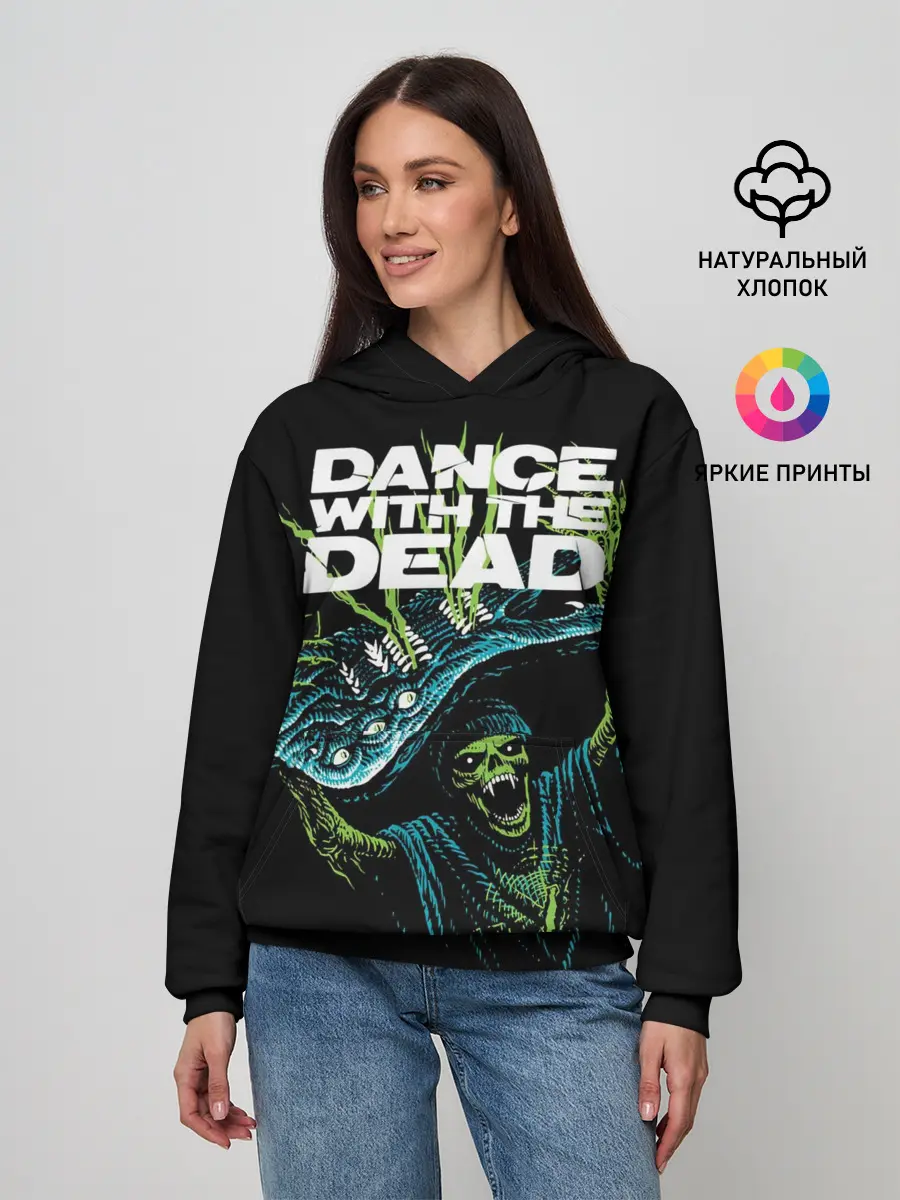 Женское худи / DANCE WITH THE DEAD