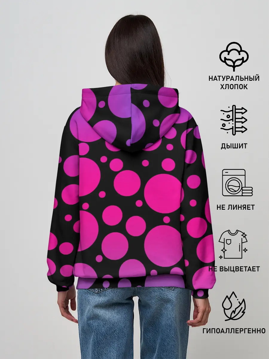 Женское худи / Котэ Даб