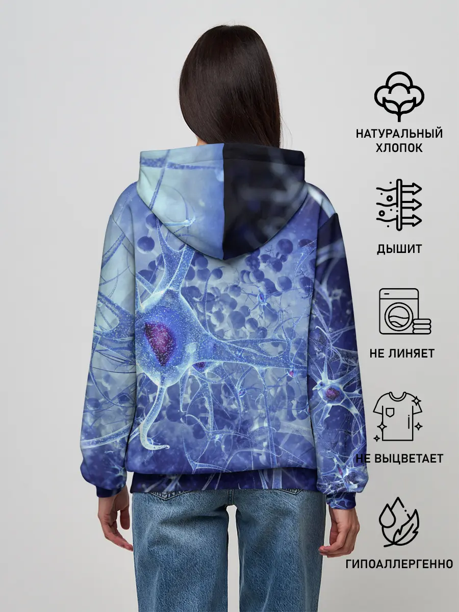 Женское худи / ВИРУС