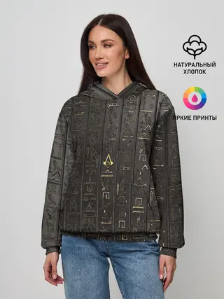 Женское худи / ASSASSINS CREED:ORIGINS