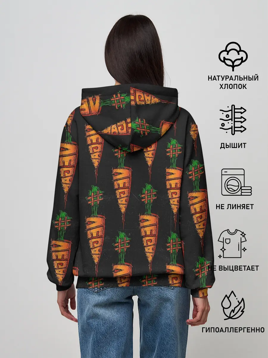 Женское худи / vegan