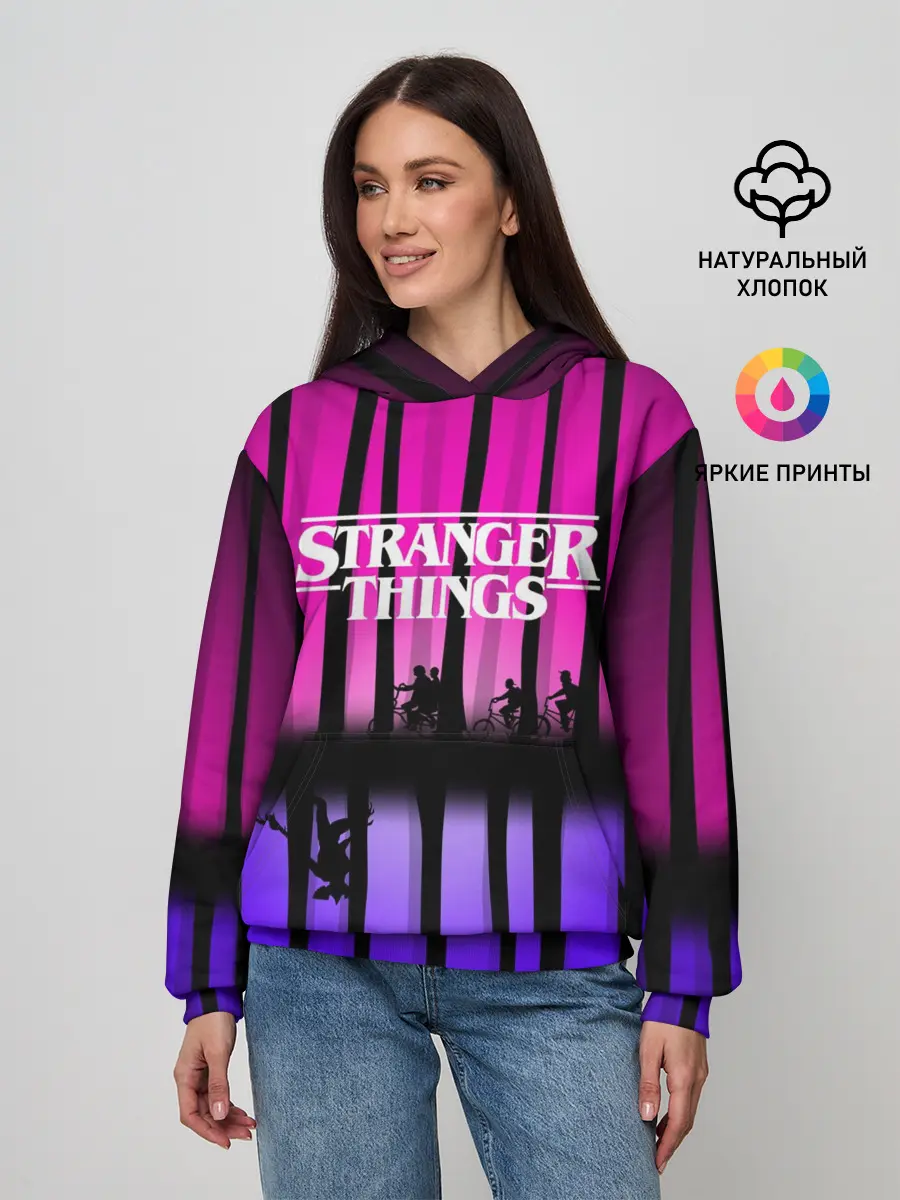 Женское худи / Очень странные дела