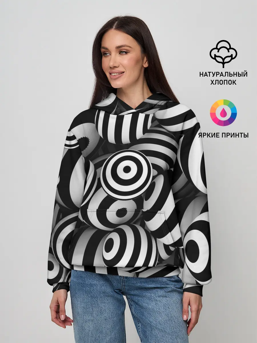 Женское худи / Полосатые 3D круги