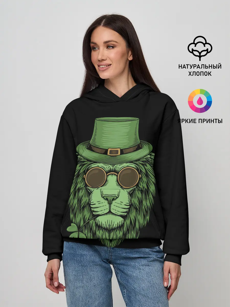 Женское худи / ЛЕВ ИРЛАНДЕЦ