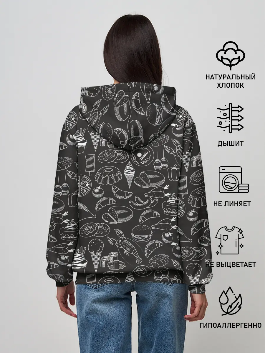 Женское худи / еда