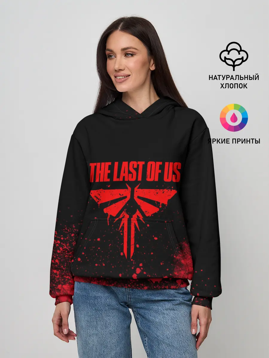 Женское худи / The Last of Us: Part 2