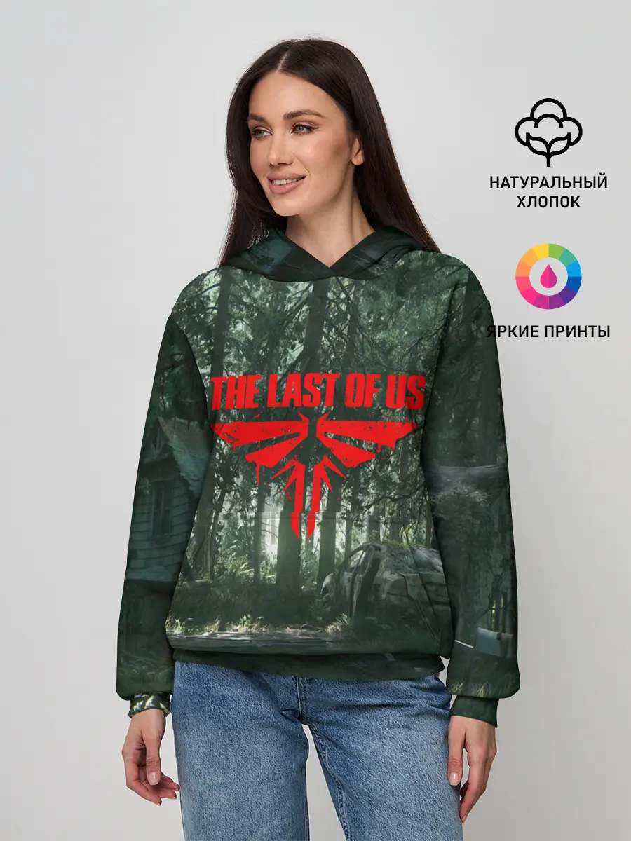Женское худи / The Last of Us: Part 2