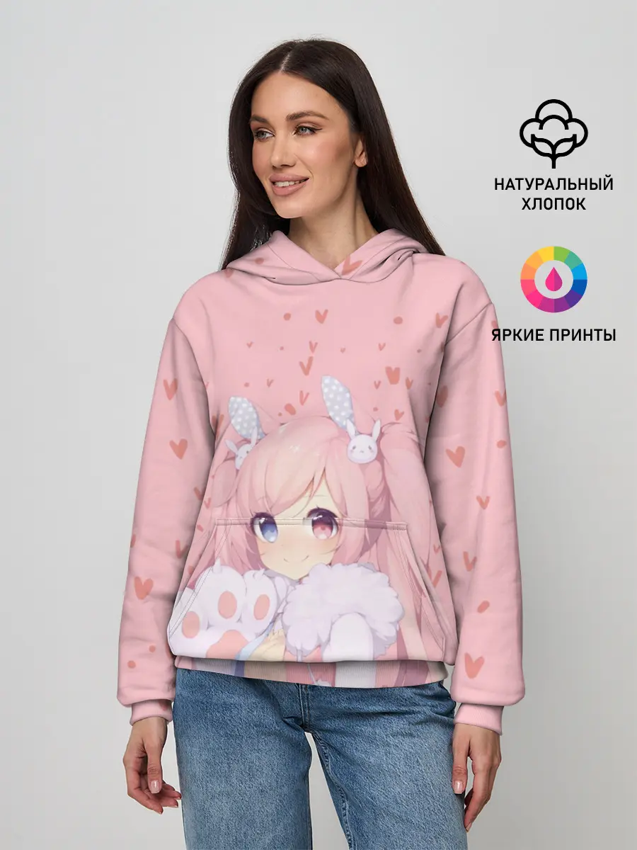 Женское худи / Catgirl pink