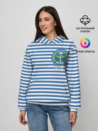 Женское худи / Тельняшка ВДВ 90 лет