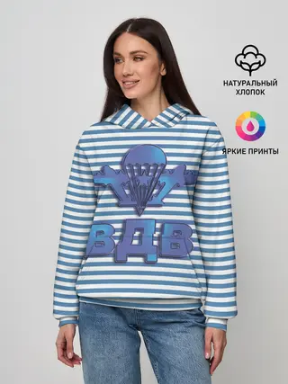 Женское худи / ВДВ