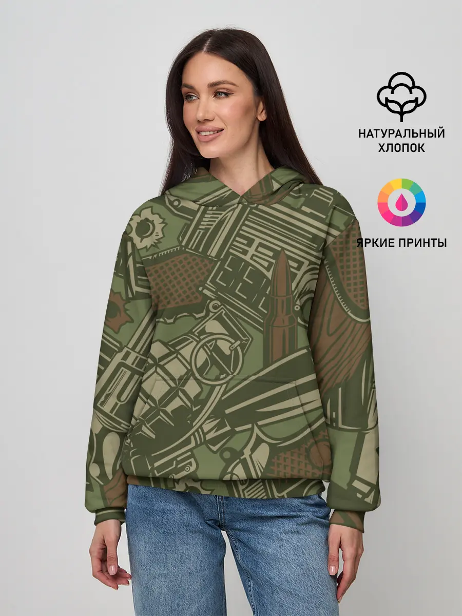 Женское худи / Военный инвентарь | Military equipment