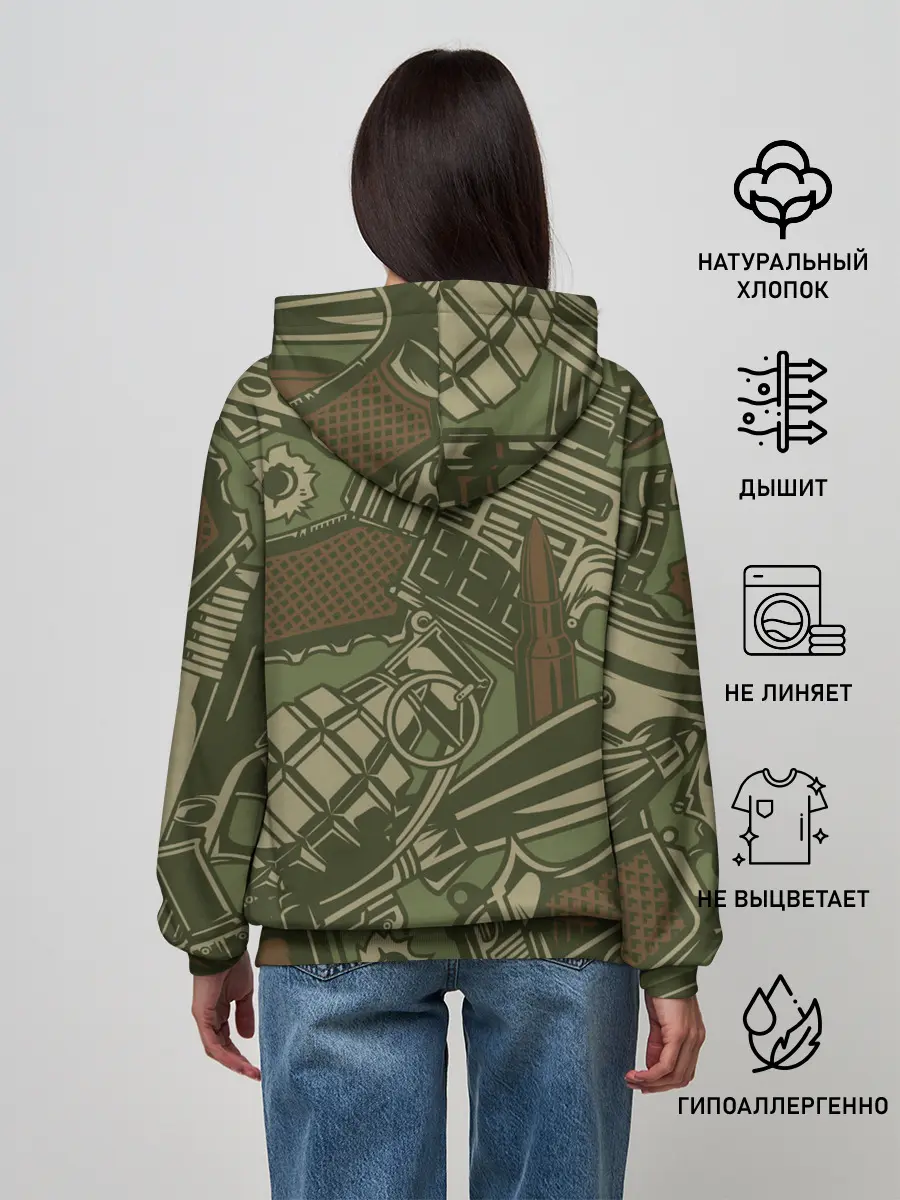 Женское худи / Военный инвентарь | Military equipment