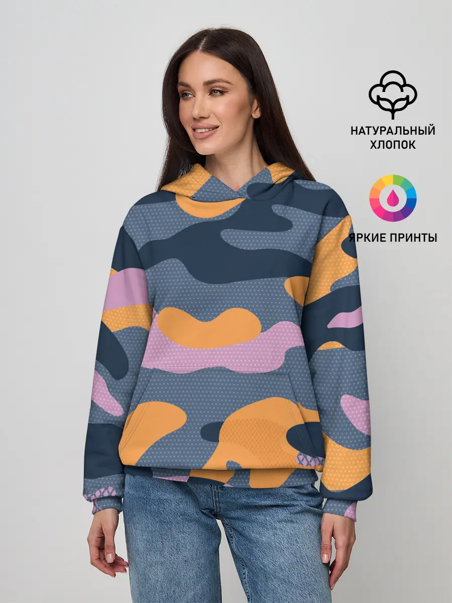 Женское худи / Спортивный милитари