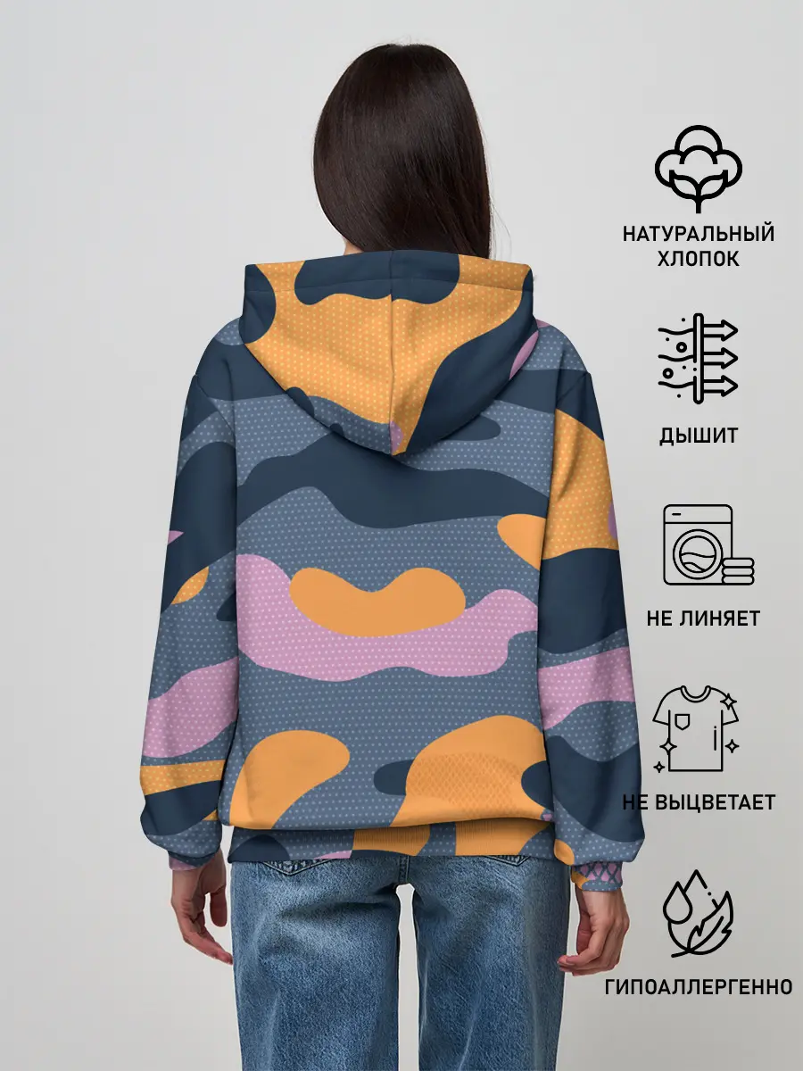 Женское худи / Спортивный милитари