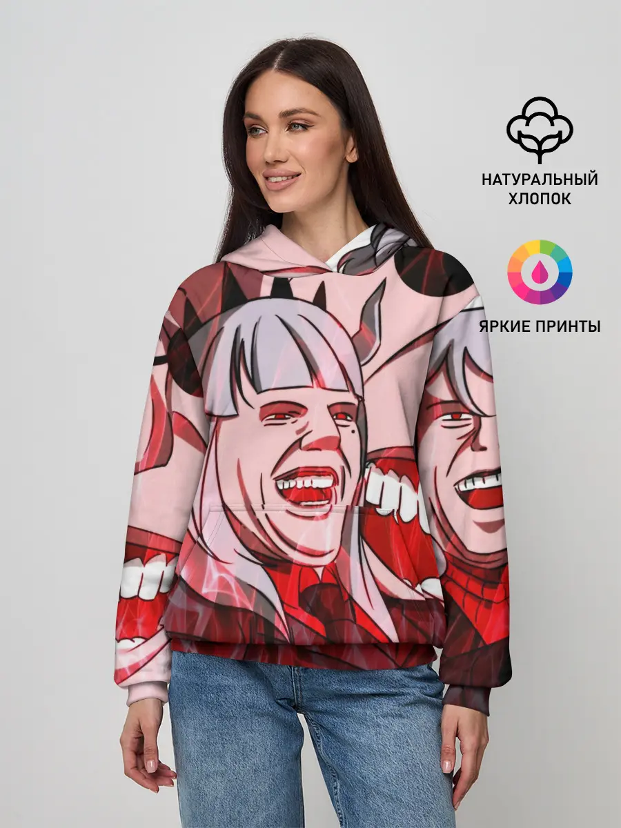 Женское худи / ТОМ КРУЗ МЕМ