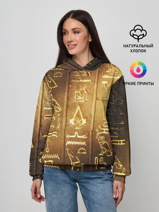 Женское худи / ASSASSINS CREED l ORIGINS