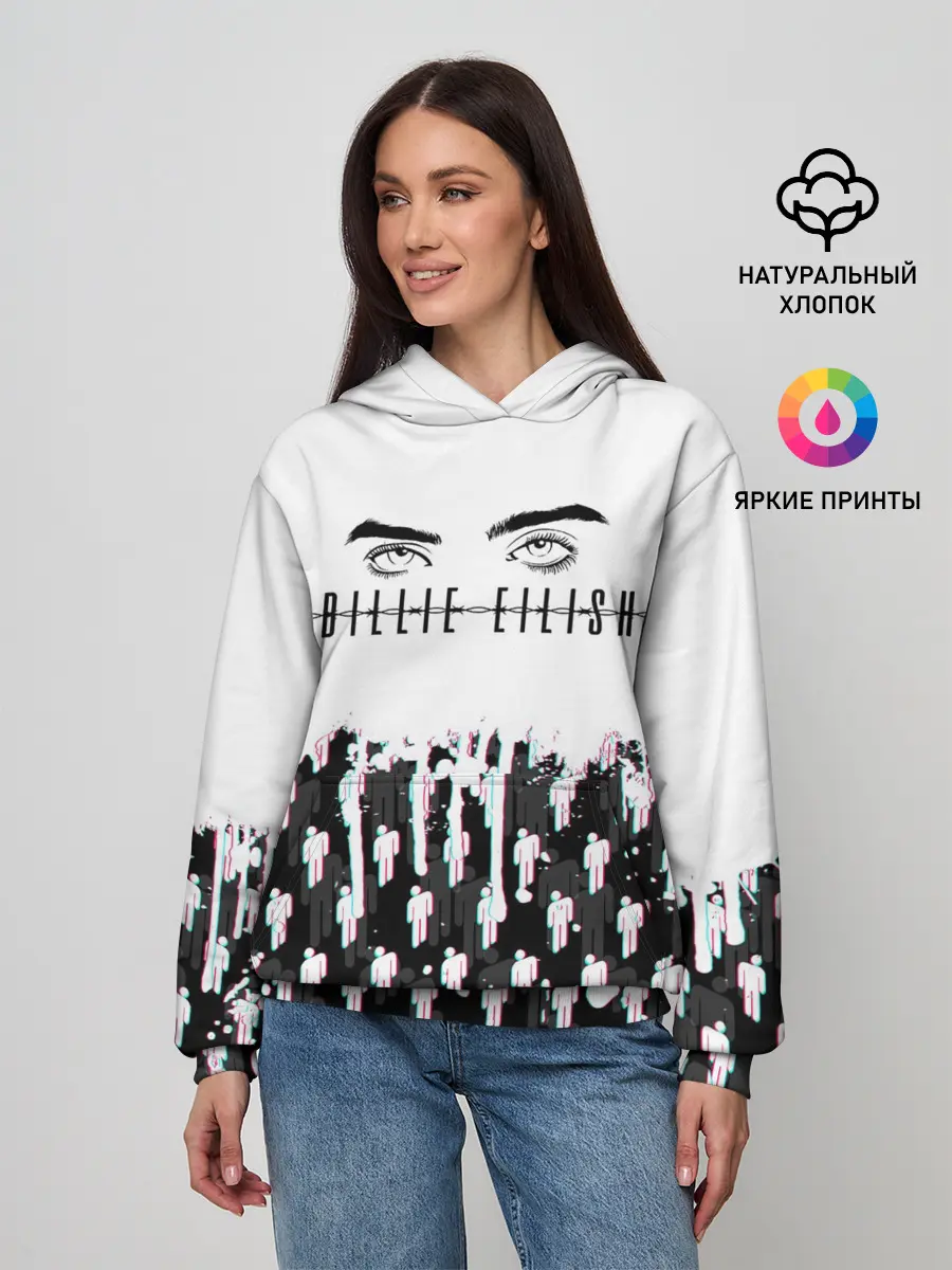 Женское худи / BILLIE EILISH GLITCH