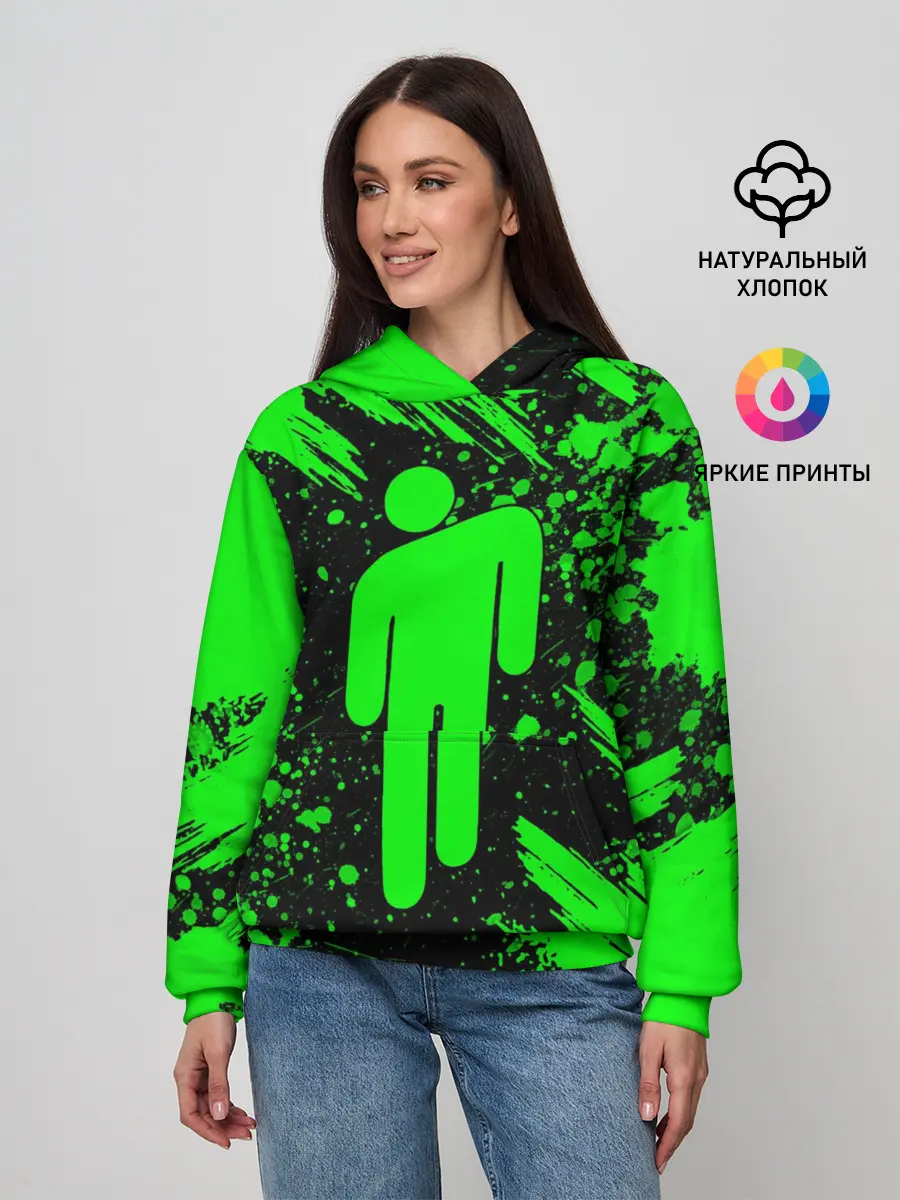 Женское худи / BILLIE EILISH