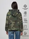 Женское худи / Рваный камуфляж ВДВ