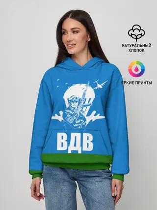 Женское худи / ВДВ