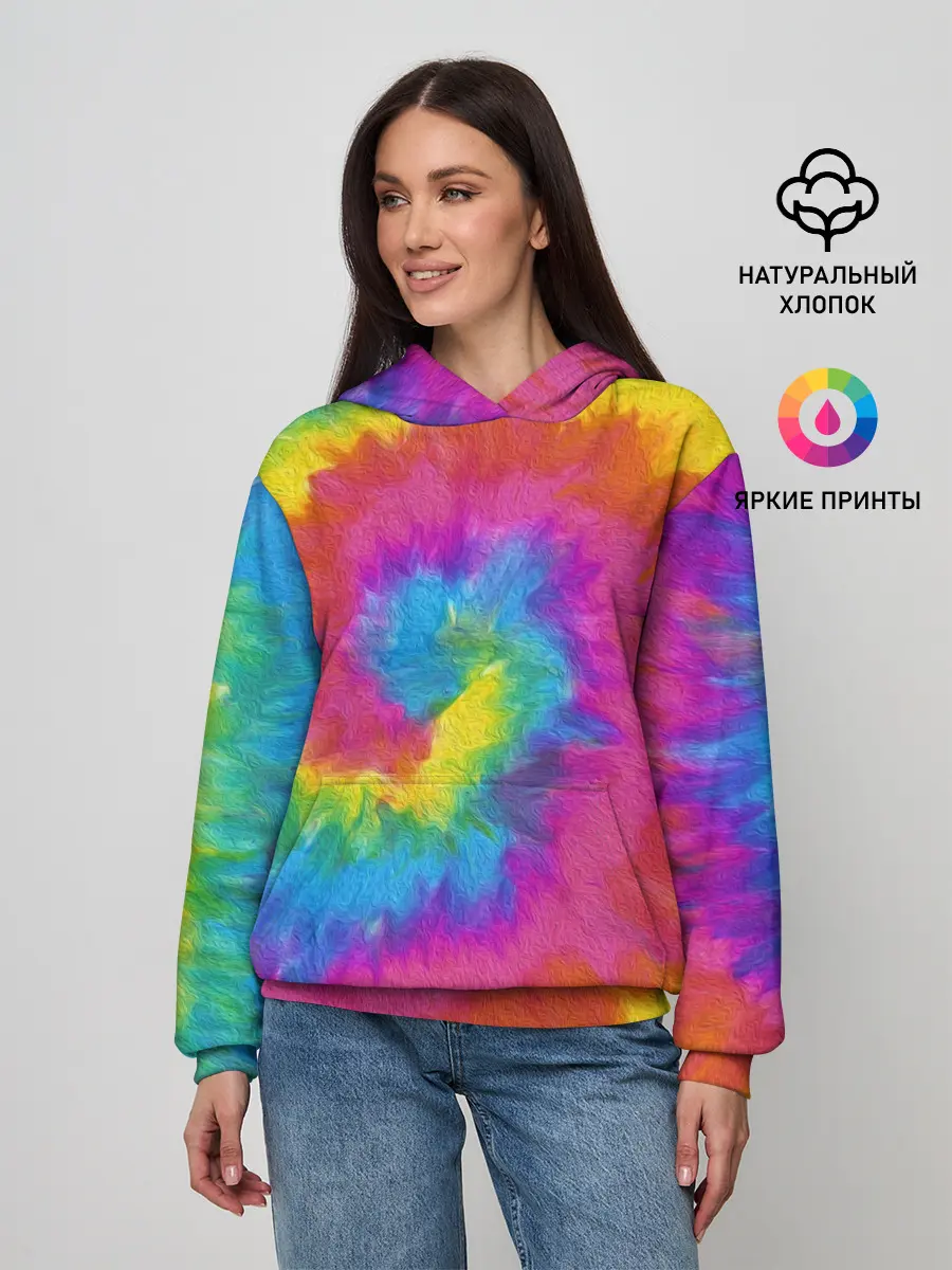 Женское худи / ХИППИ