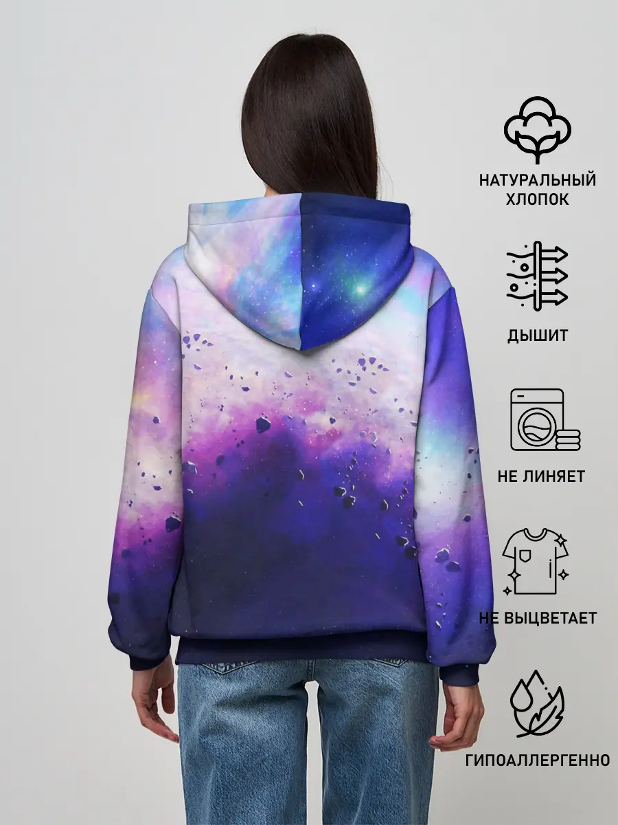 Женское худи / АСТРОНАВТ