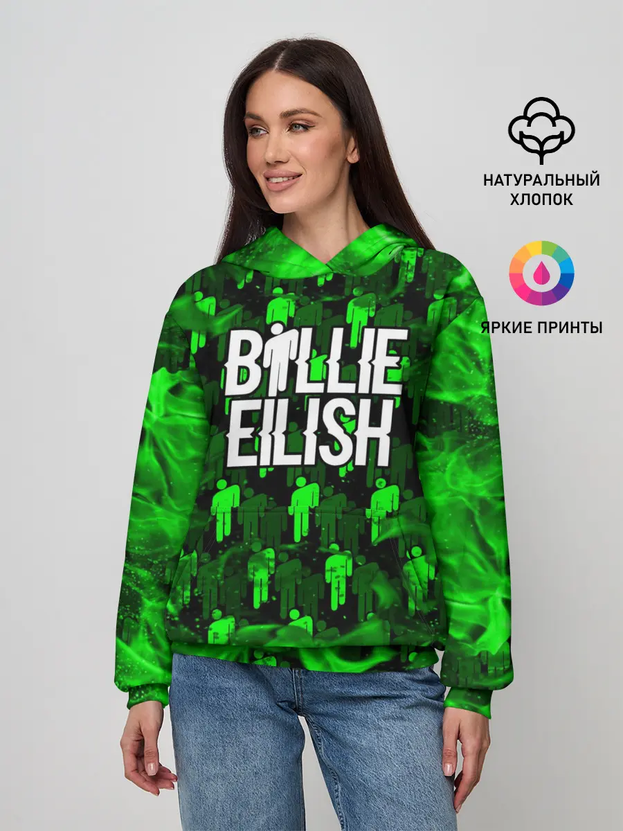 Женское худи / BILLIE EILISH