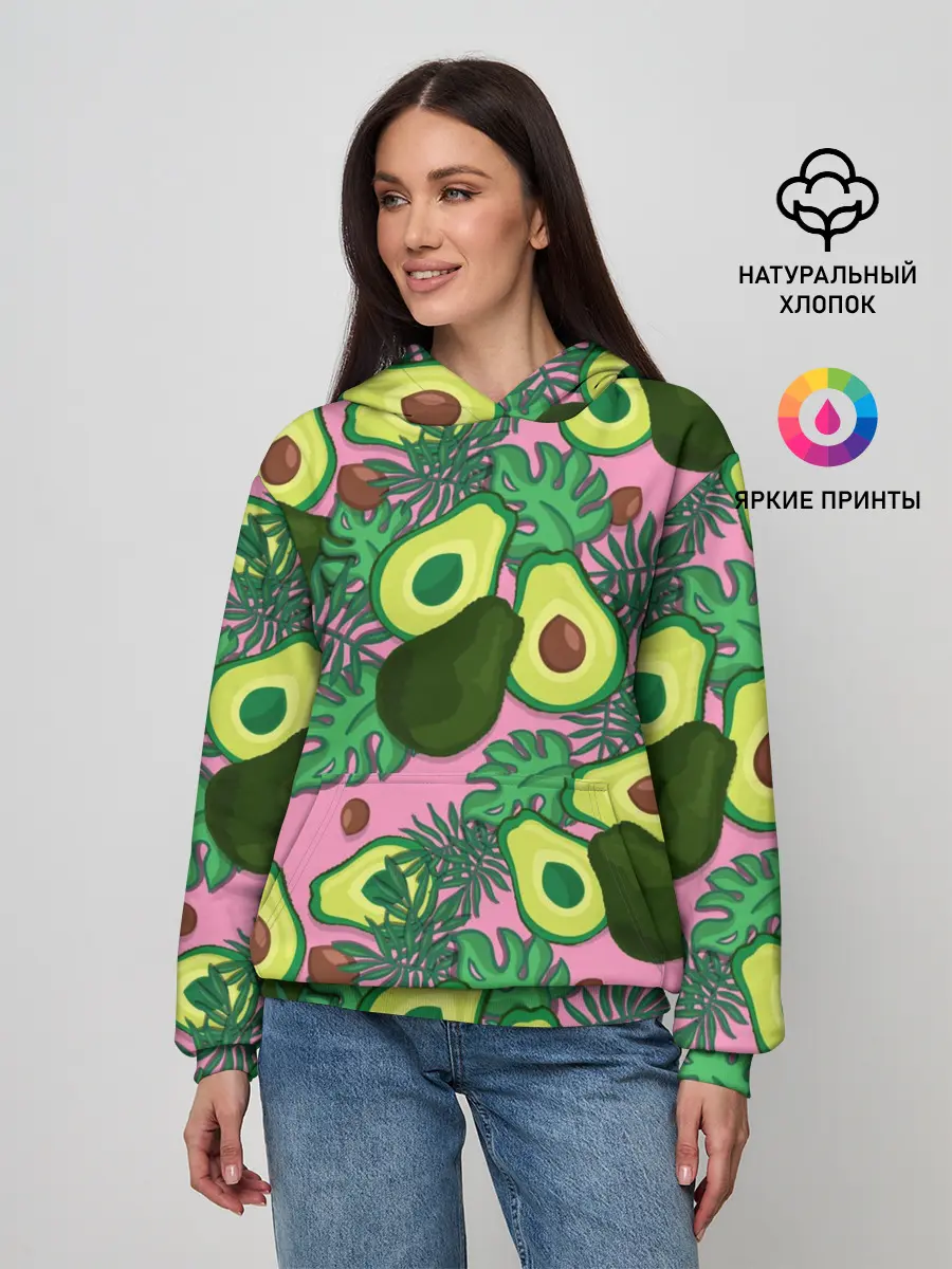 Женское худи / avocado